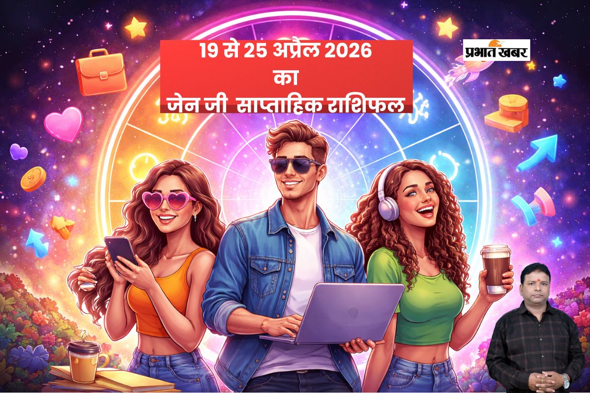 Gen Z Weekly Horoscope 19 to 25 April 2026