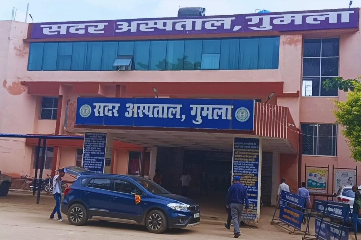 गुमला अस्पताल में मरीजों को नहीं मिल रहा खून, स्टॉक हुआ खत्म