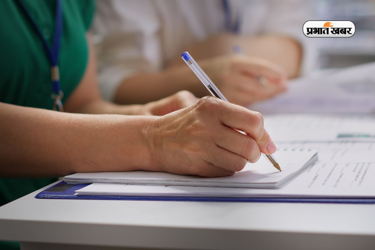 NEET UG 2026: सिटी इंटिमेशन स्लिप जारी, 3 मई को होगी परीक्षा, ऐसे करें डाउनलोड