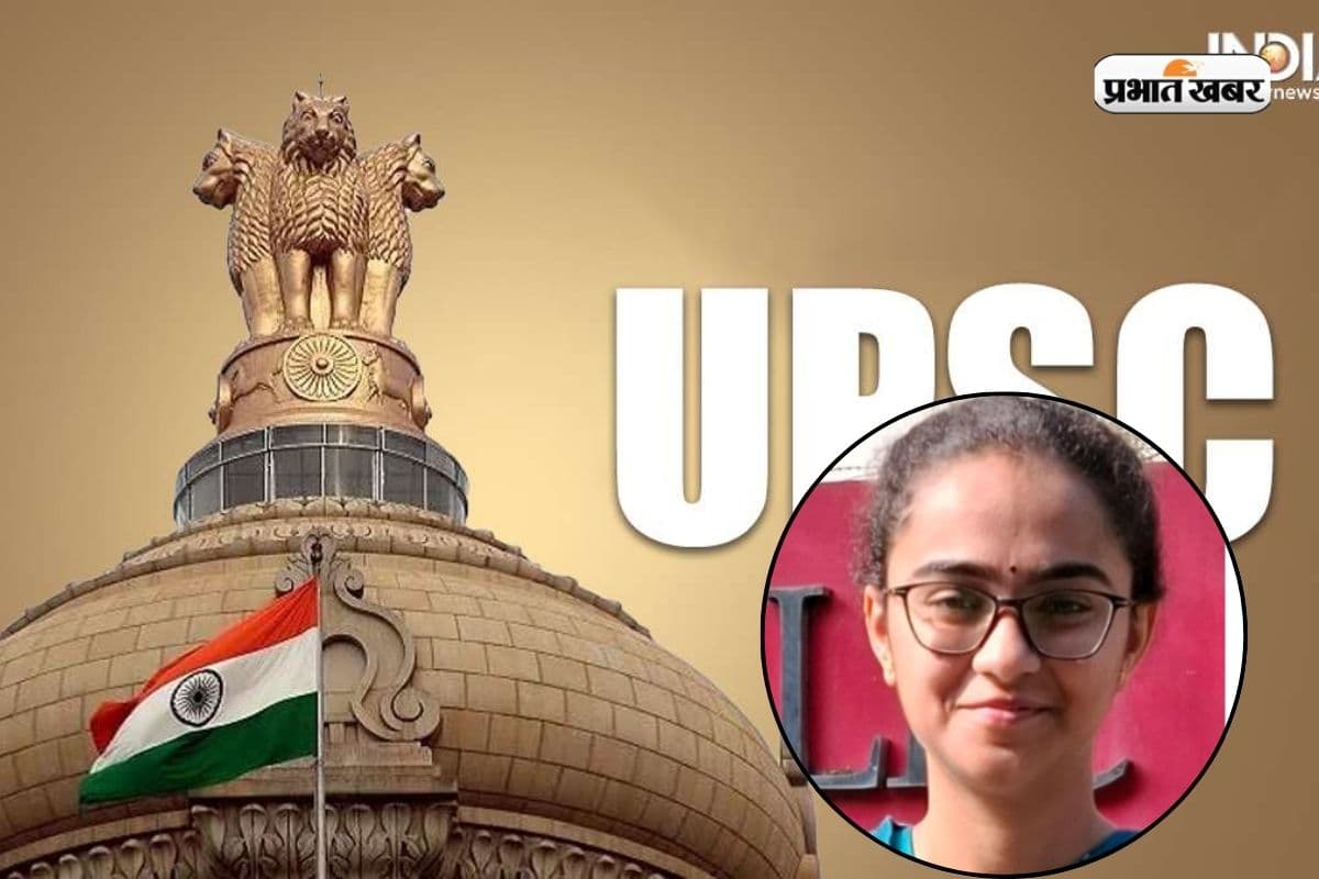 गाजियाबाद की निकिता ने फेलियर को बनाया सीढ़ी, हासिल की UPSC में AIR 30
