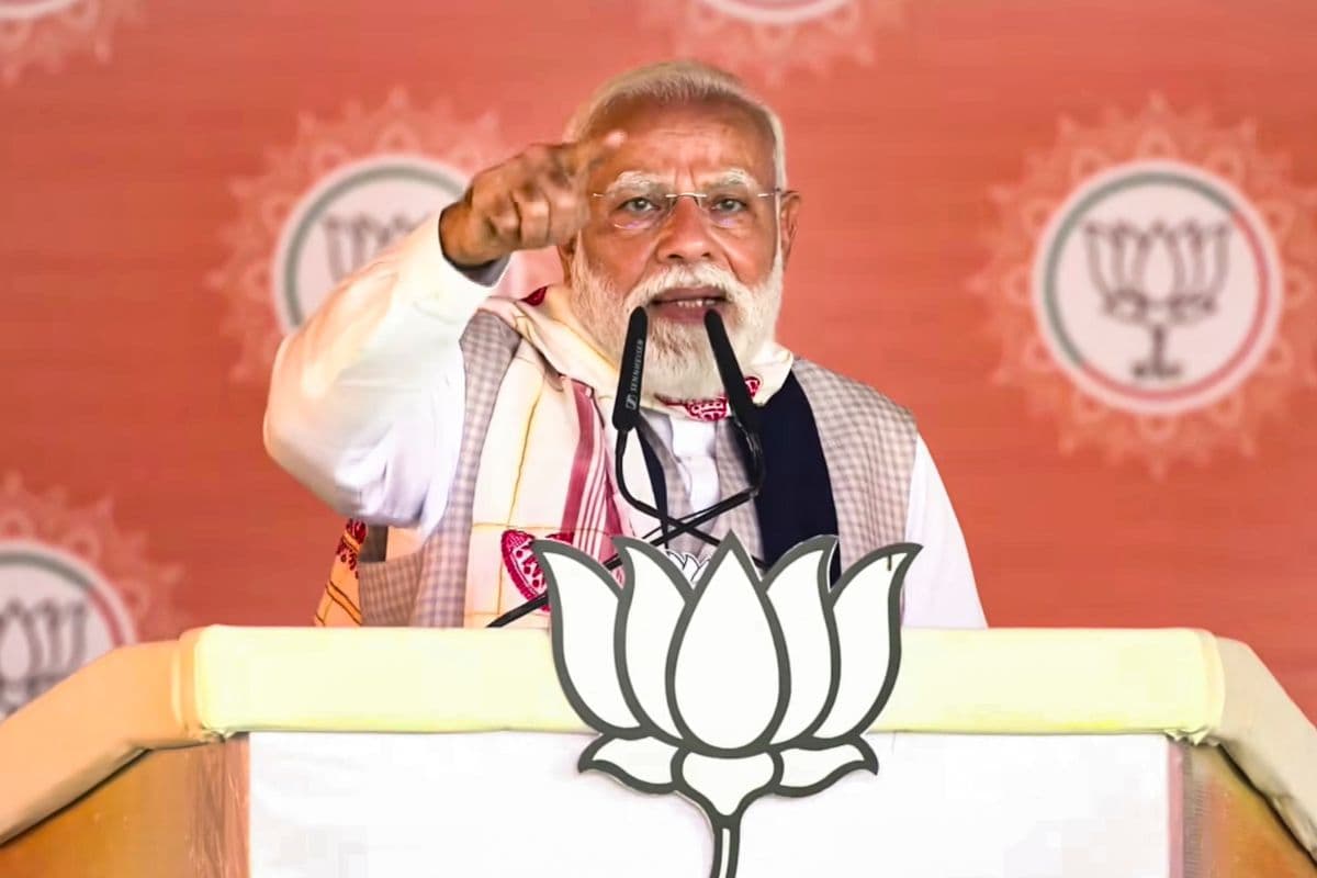 असम में गरजे पीएम मोदी, कहा- बीजेपी लगाएगी हैट्रिक, कांग्रेस बनाएगी हार का रिकॉर्ड