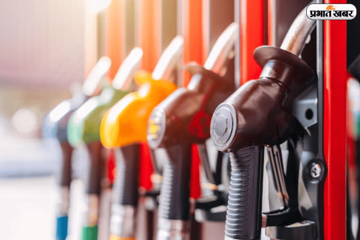 Petrol Diesel Price Today 20 April 2026