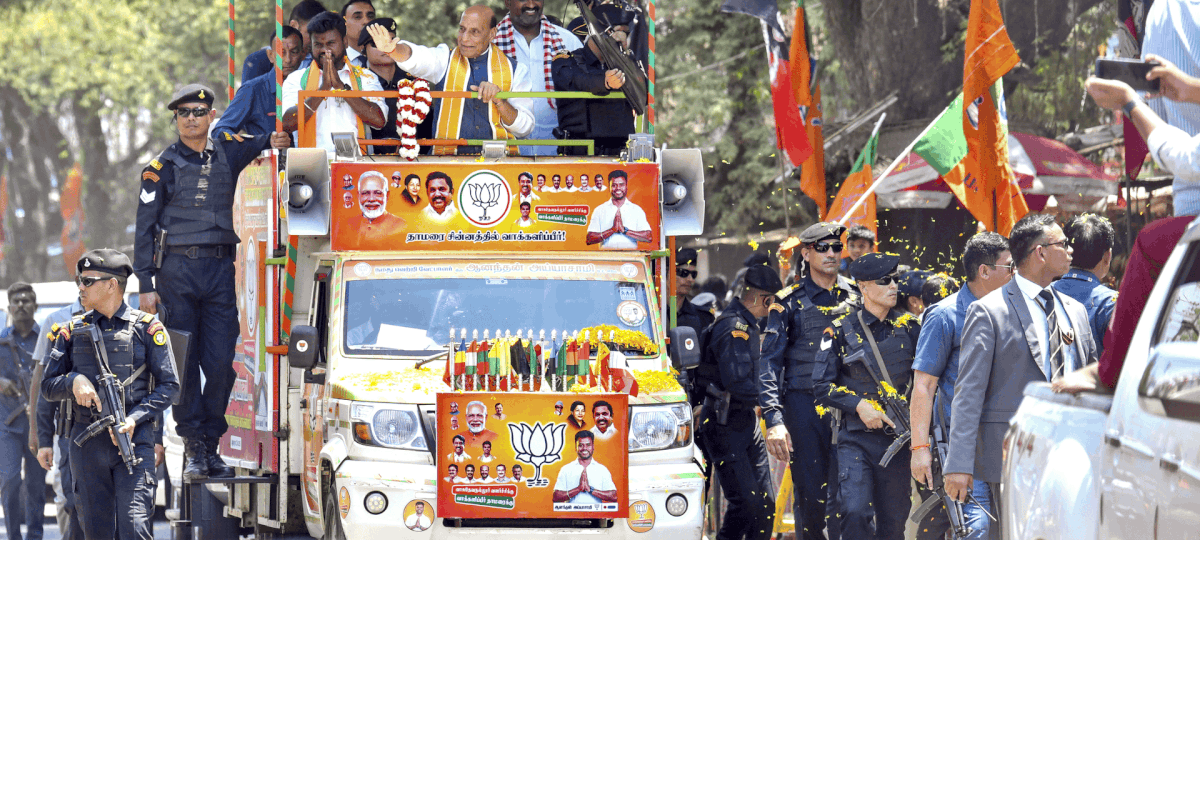 Rajnath Singh Women Reservation bill