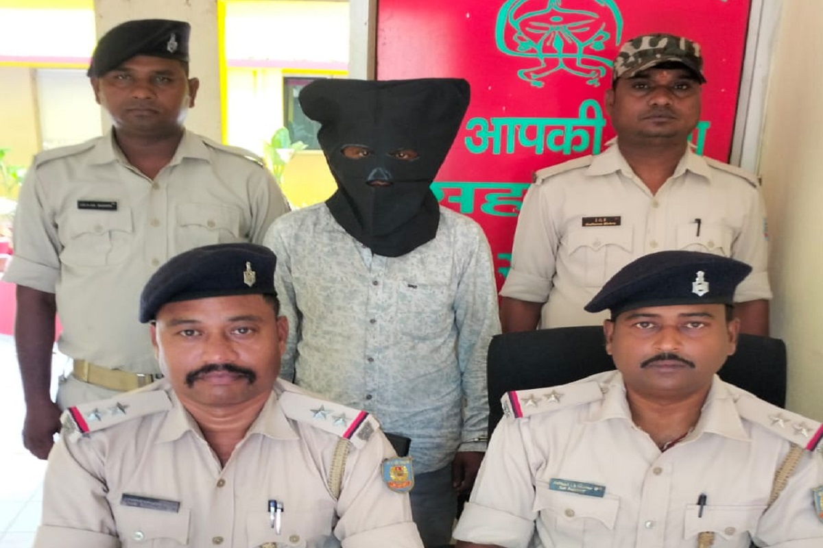 Seraikela News