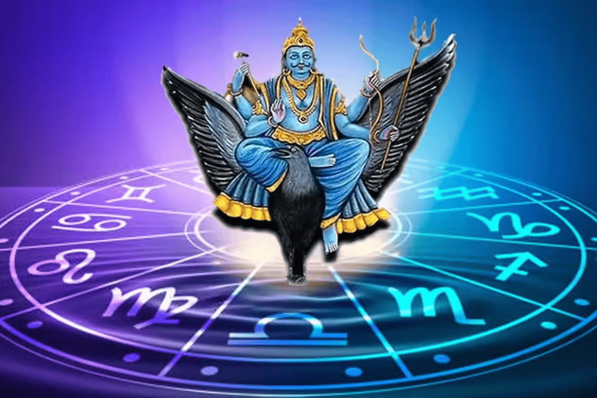Shani Gochar 2027 Shani Gochar 2027