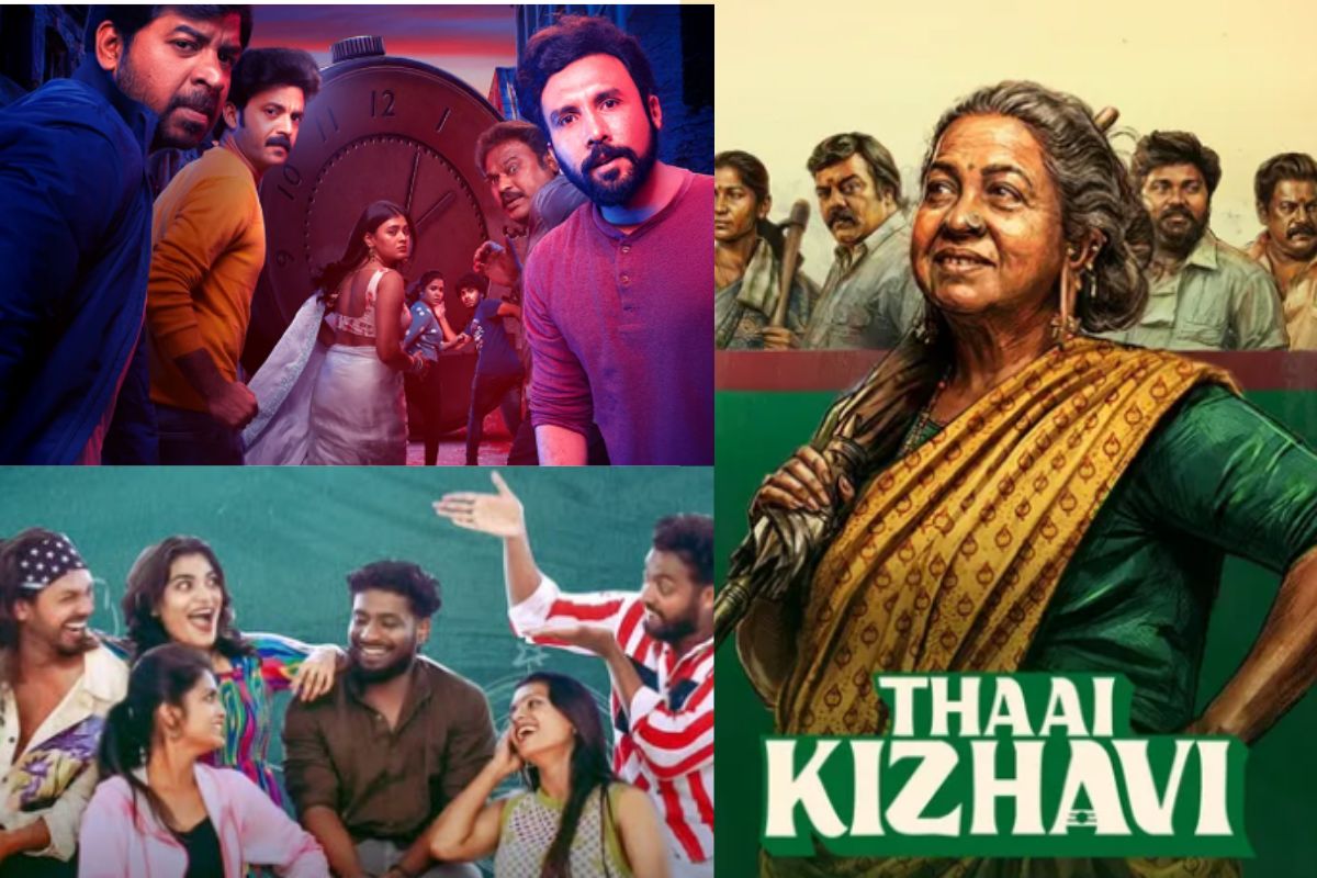 South OTT Releases This Week: हाथ में पॉपकॉर्न, सामने स्क्रीन तैयार, इस हफ्ते रिलीज हो रही हैं जबरदस्त साउथ फिल्में और वेबसीरीज