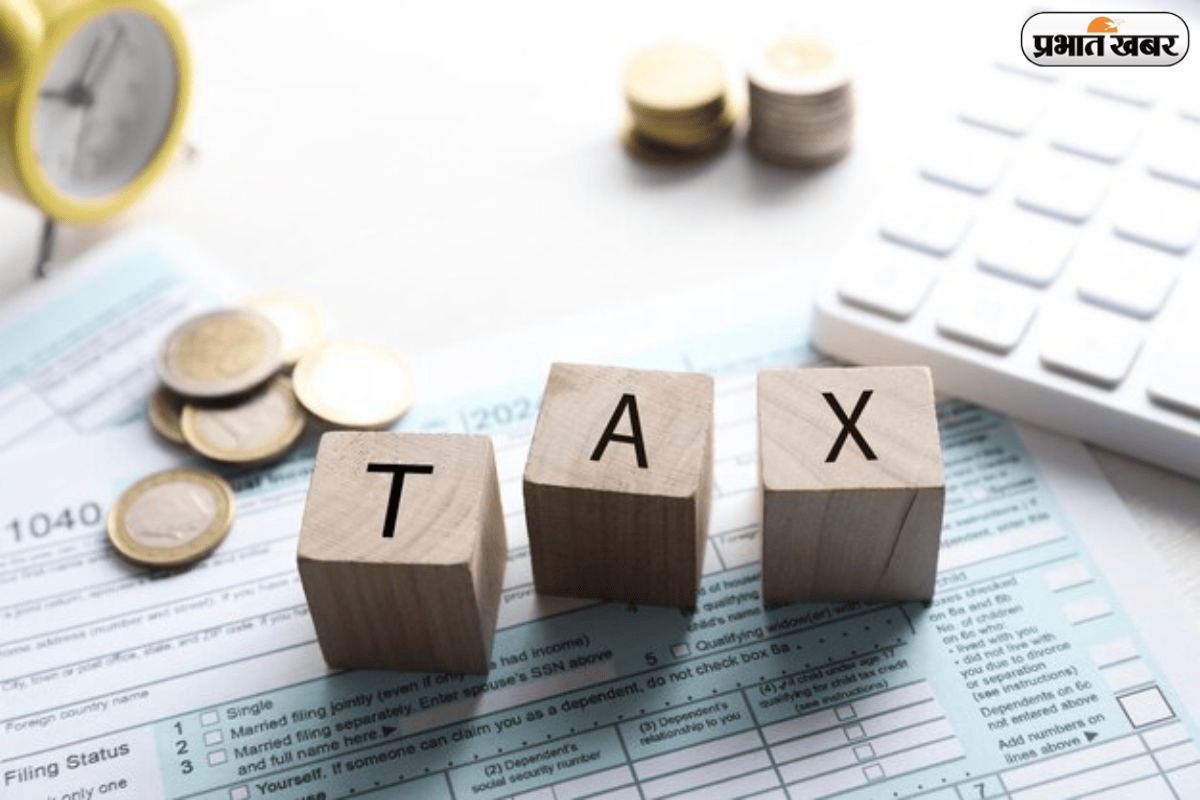 Taxation of Debt Mutual Funds