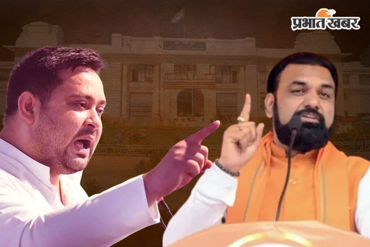 क्या जाति देखकर होगा एक्शन? तेजस्वी ने बीजेपी विधायक का वीडियो शेयर कर सीएम से पूछा सवाल