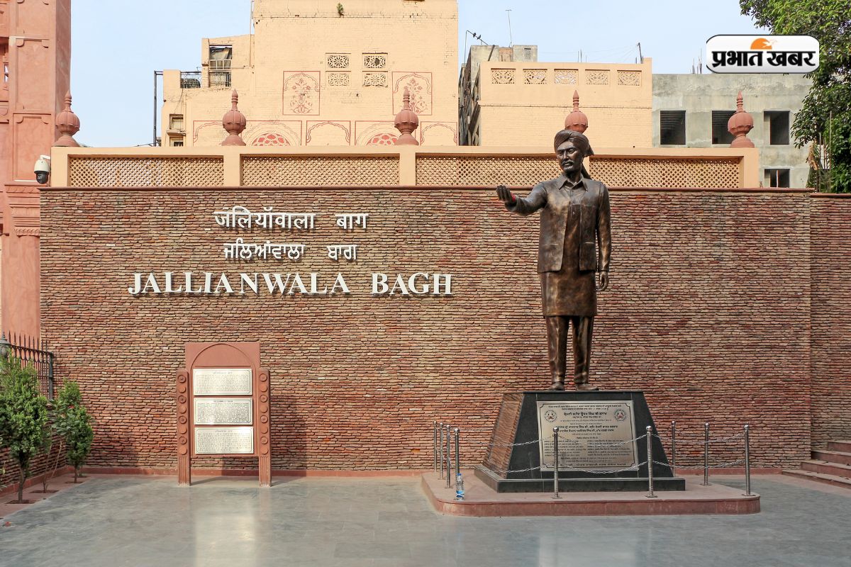 जलियांवाला बाग हत्याकांड से जुड़े ये 50 सवाल, जो बार-बार एग्जाम में पूछे जाते हैं