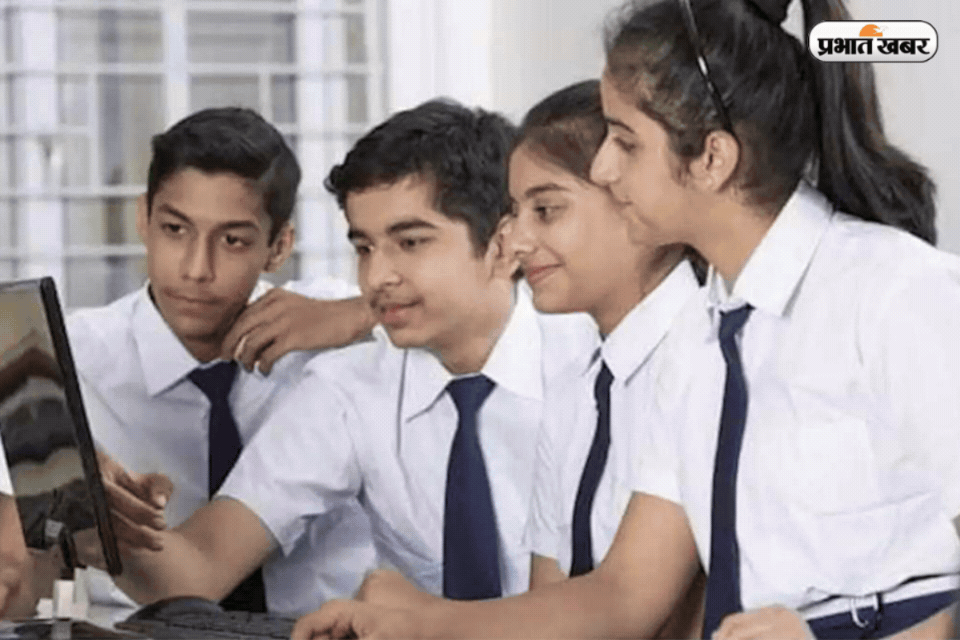 UP Board Scrutiny 2026