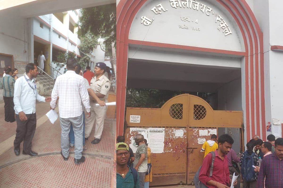 BPSC Mains Exam begins today checking at entry gate
