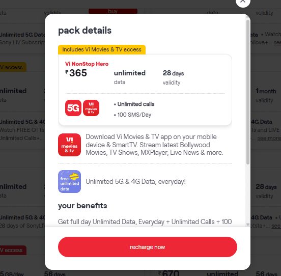वीआई का 365 रुपये वाला प्लान