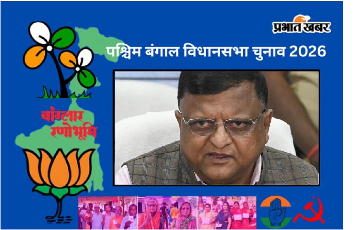 बंगाल चुनाव: ‘4 मई को होगा खेला’, धमकी से डरे डायमंड हार्बर के वोटर, सीईओ खुद जायेंगे काकद्वीप