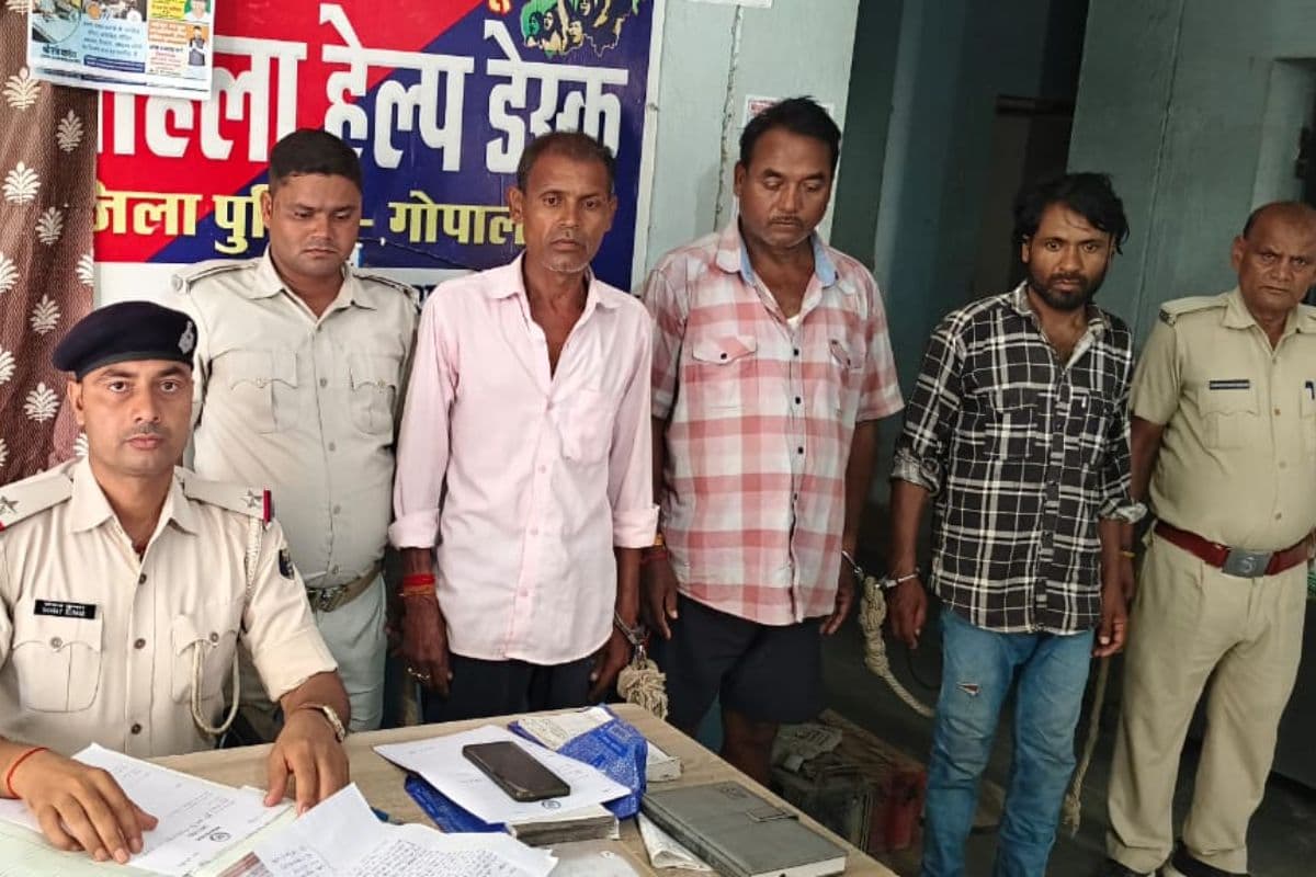 Gopalganj News: पूर्व सैनिक पर चाकू से जानलेवा हमला मामले में 11 के खिलाफ केस दर्ज, तीन आरोपी गिरफ्तार