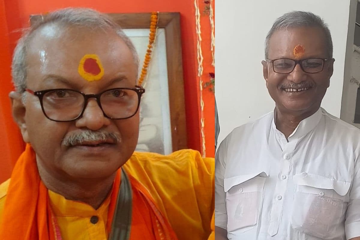 Patna News: पर्यावरण संरक्षण में लापरवाही करने वाले अधिकारियों पर हो कार्रवाई, प्रख्यात पर्यावरणविद् गुरुदेव श्री प्रेम ने पीएमओ को भेजा विस्तृत पत्र
