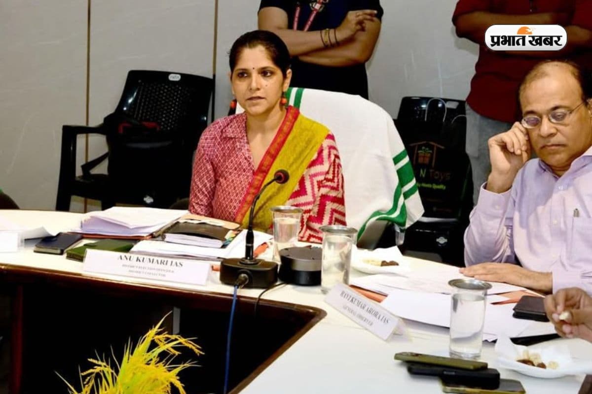 IAS Anu Kumari