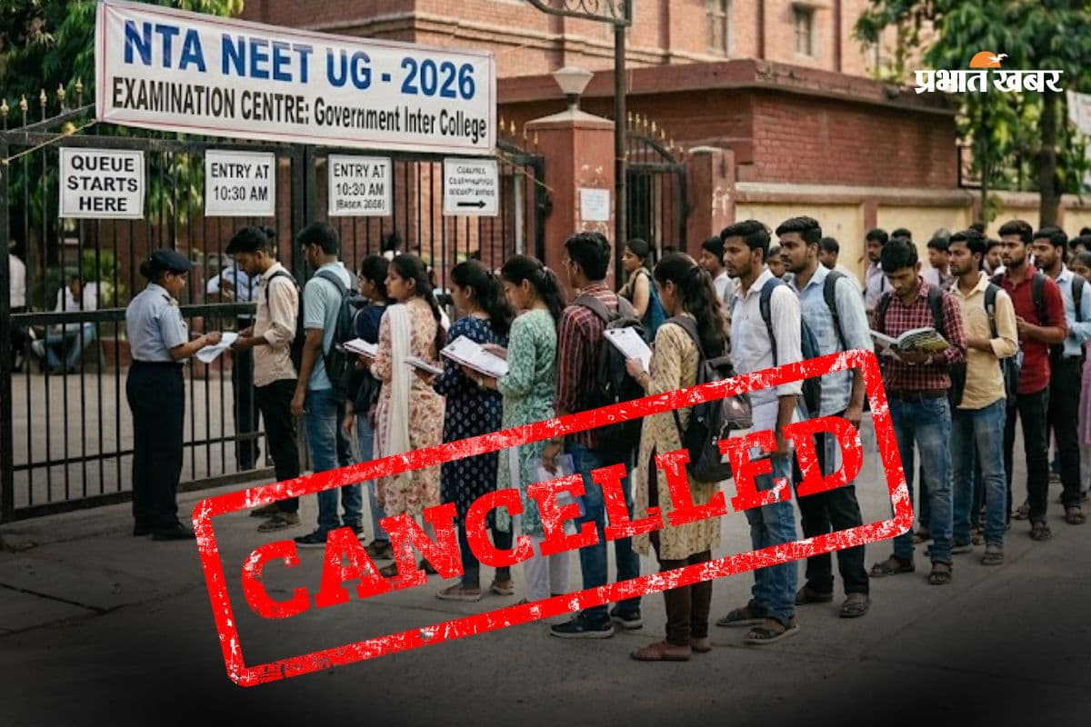 120 सवाल मैच होने के बाद एक्शन, राजस्थान में ऐसे खुला NEET UG ‘गेस पेपर’ का खेल