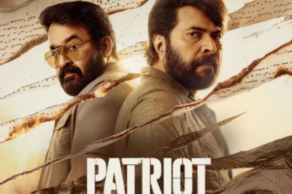 Patriot OTT Release: थिएटर्स के बाद अब OTT पर धमाका करेगी ममूटी और मोहनलाल की ‘पैट्रियट’, सामने आई रिलीज डेट