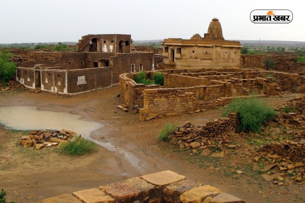 Rajasthan Village: कुलधारा गांव