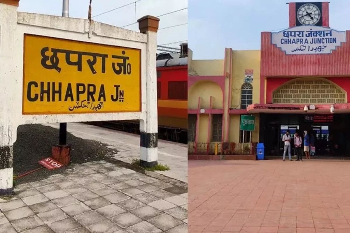 Chhapra Diary : जानें छपरा में आज का दर्शन, ओपीडी में कौन होंगे डॉक्टर, शहर में कहां क्या