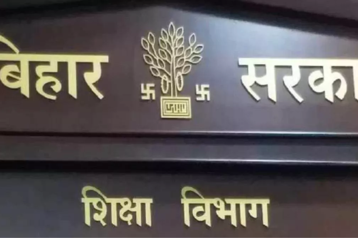 पटना में ई-शिक्षाकोष पोर्टल पर डेटा अपडेट करने की अंतिम तिथि 20 मई, शिक्षा विभाग का सख्त निर्देश