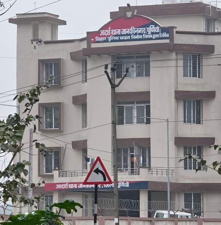 Purnia, Big Breaking, पूर्णिया पुलिस के मालखाना से गायब है पीड़ित किराना व्यवसायी के दो लाख के जेवर और नगद 24500 रुपए