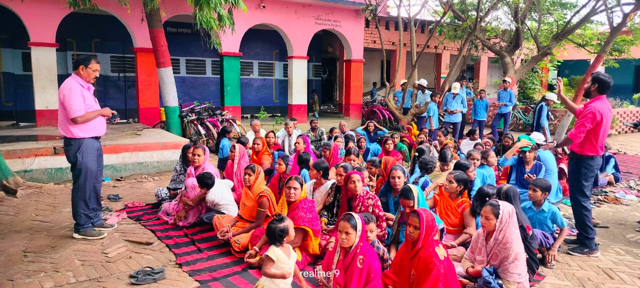 गुगल मीट के माध्यम से ऑनलाइन क्लास कराने की पहल