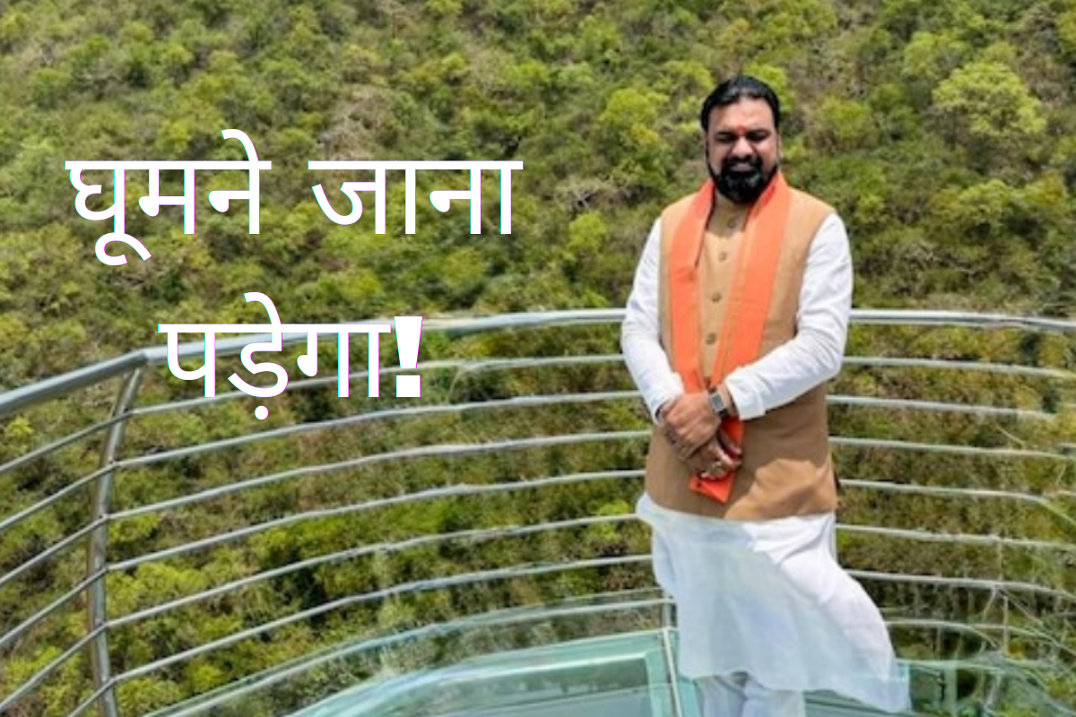 न्यूज न्यूज