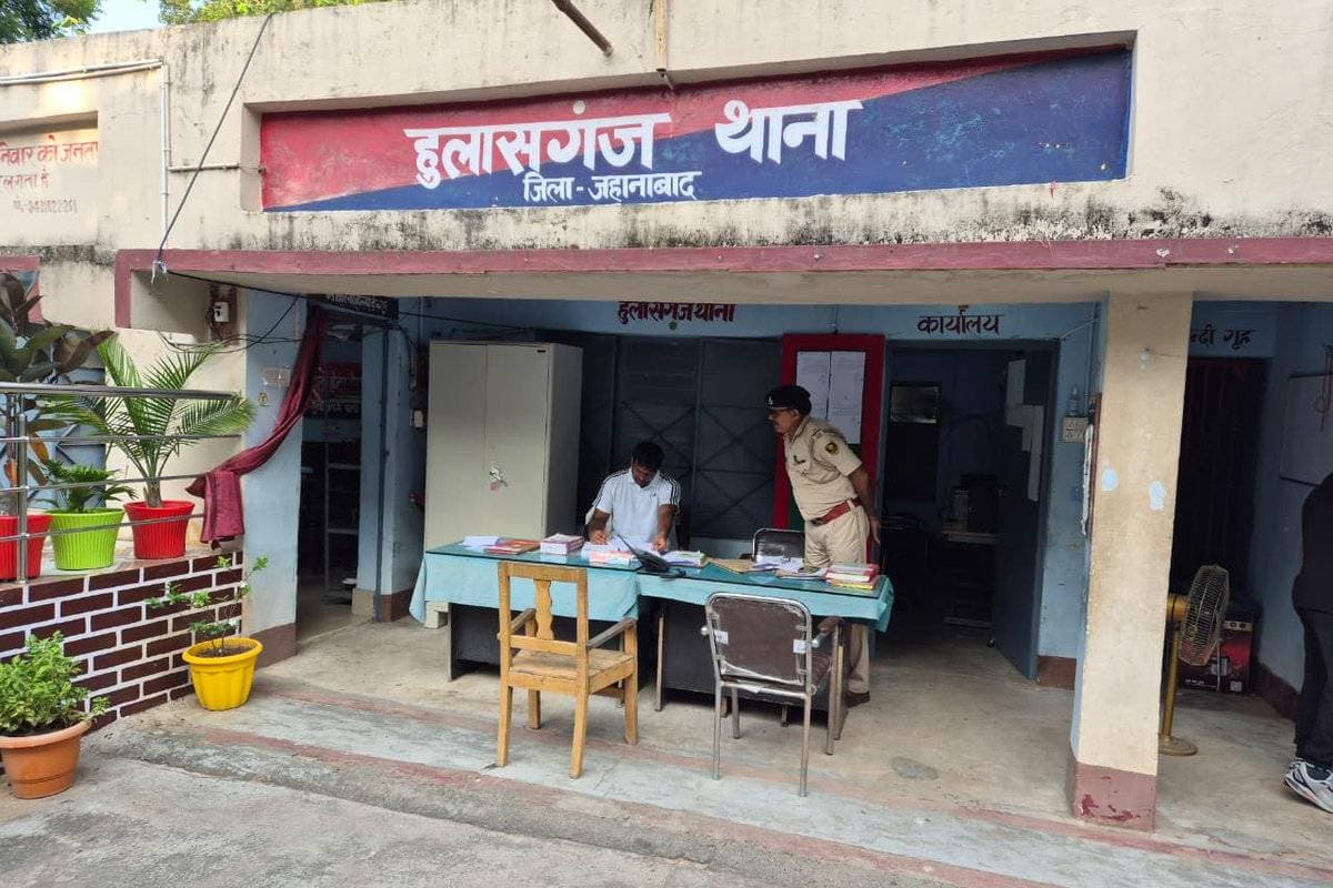 जहानाबाद में एसटीएफ जवान धीरज कुमार मौत मामले में यूडी केस दर्ज, परिजनों ने जताई हत्या की आशंका