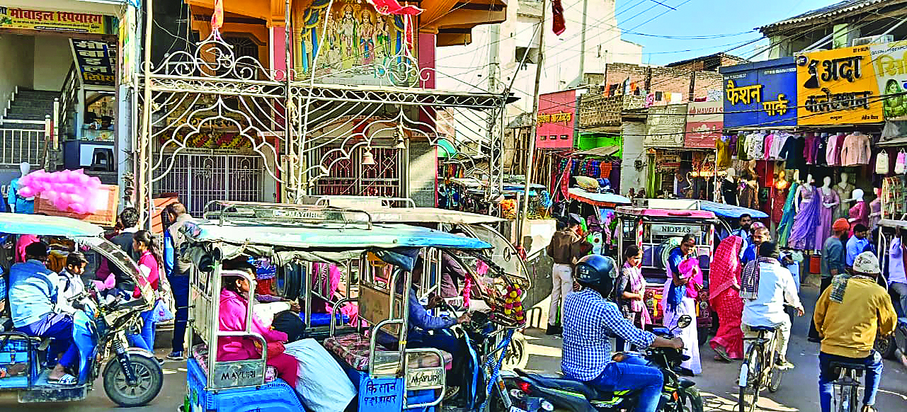 Kaimur News : सोना हुआ महंगा, चांदी की कीमत स्थिर, सब्जियों के दाम में हुआ बड़ा बदलाव