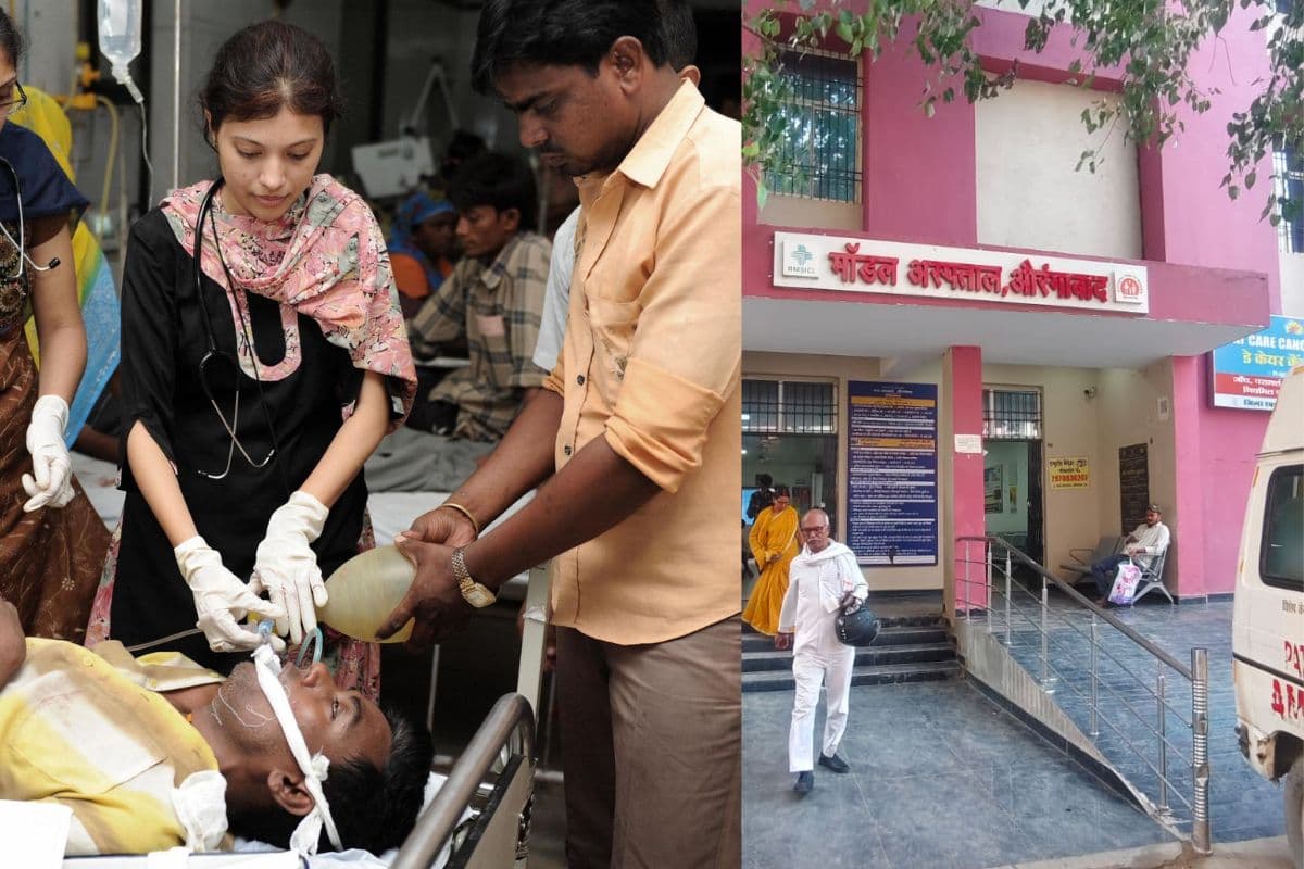 औरंगाबाद में घरेलू विवाद के बाद दो लोगों ने खाया जहर, सदर अस्पताल से भी रेफर