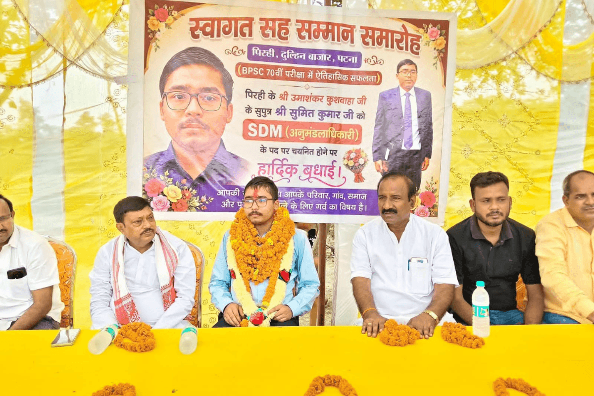 किसान पिता के संघर्षों का परिणाम, बेटा SDO बन पहली बार पहुंचा घर, ग्रामीणों ने फूल-मालाओं से किया भव्य स्वागत