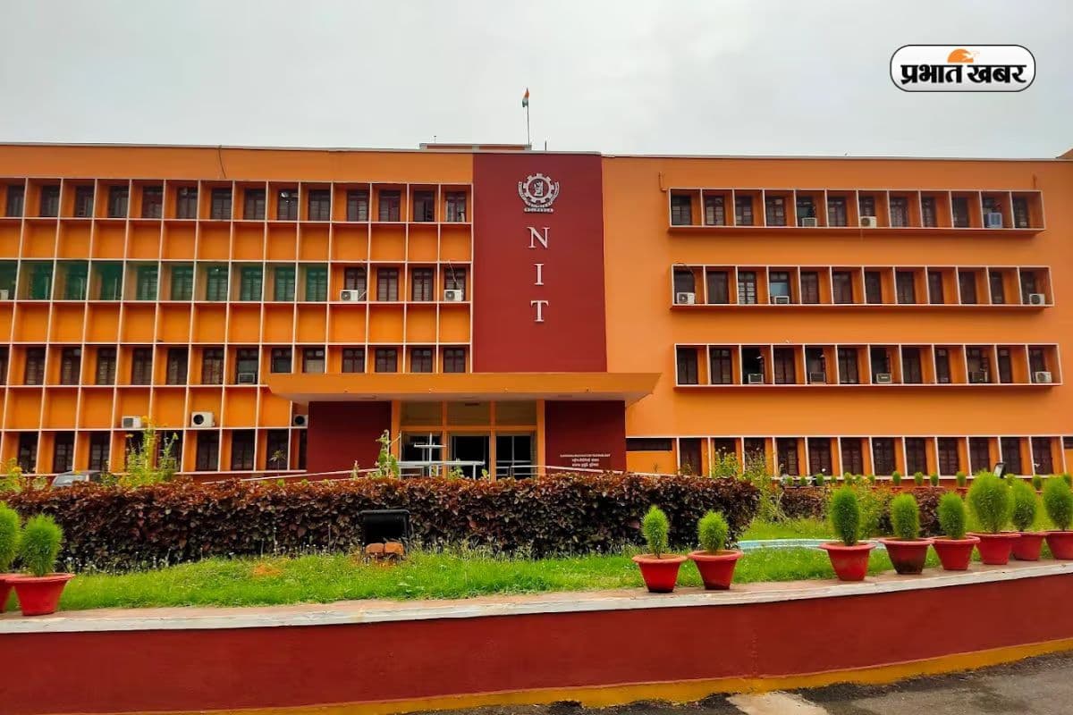 Best NIT Colleges Best NIT Colleges