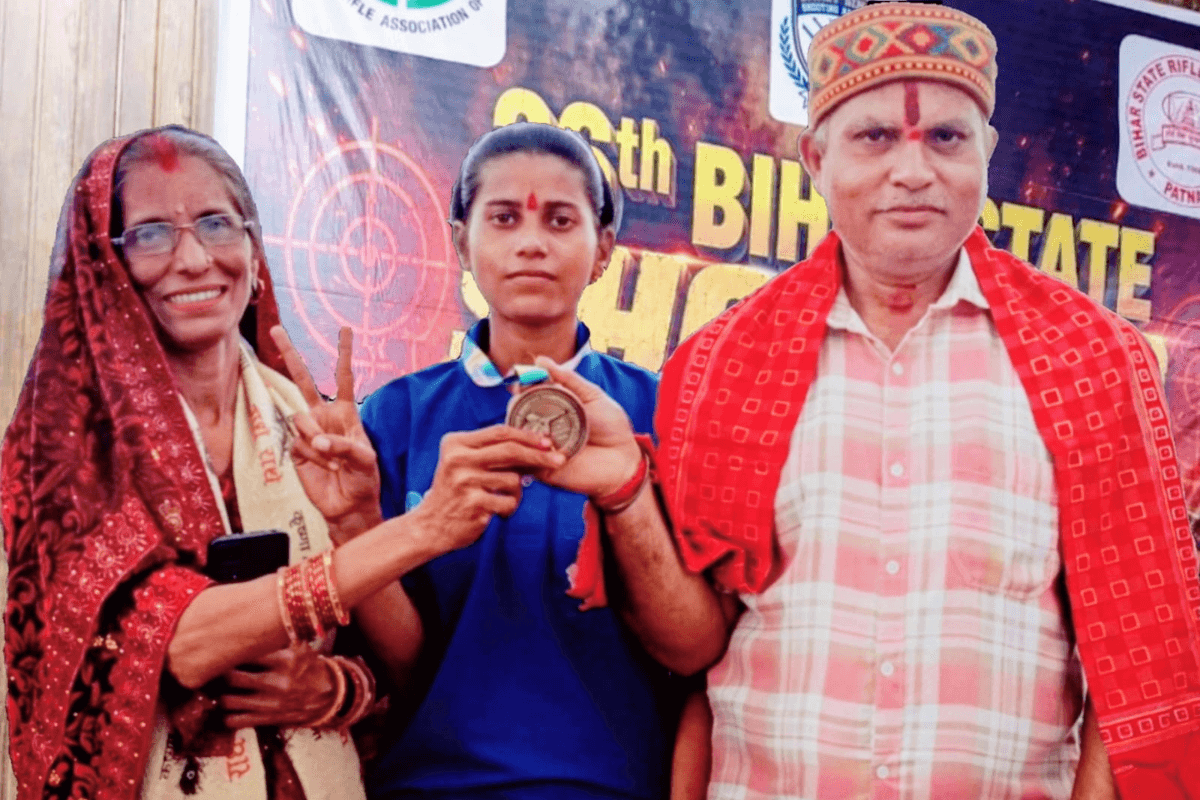 Bihar State Shooting Championship 2026 Bihar State Shooting Championship 2026