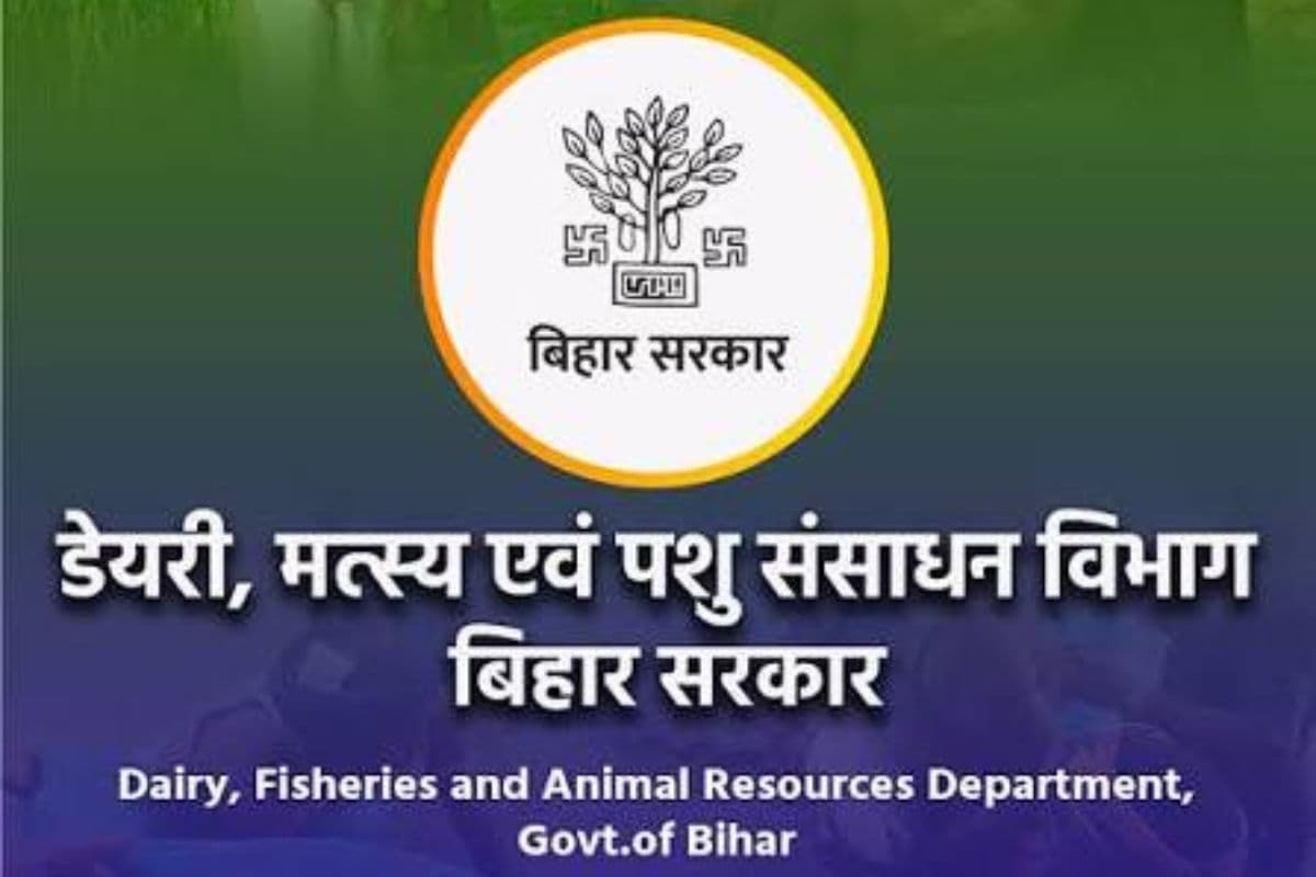 बिहार में 19 वरिष्ठ अधिकारियों का तबादला, मुख्यालय से लेकर जिलों तक बदली प्रशासनिक व्यवस्था