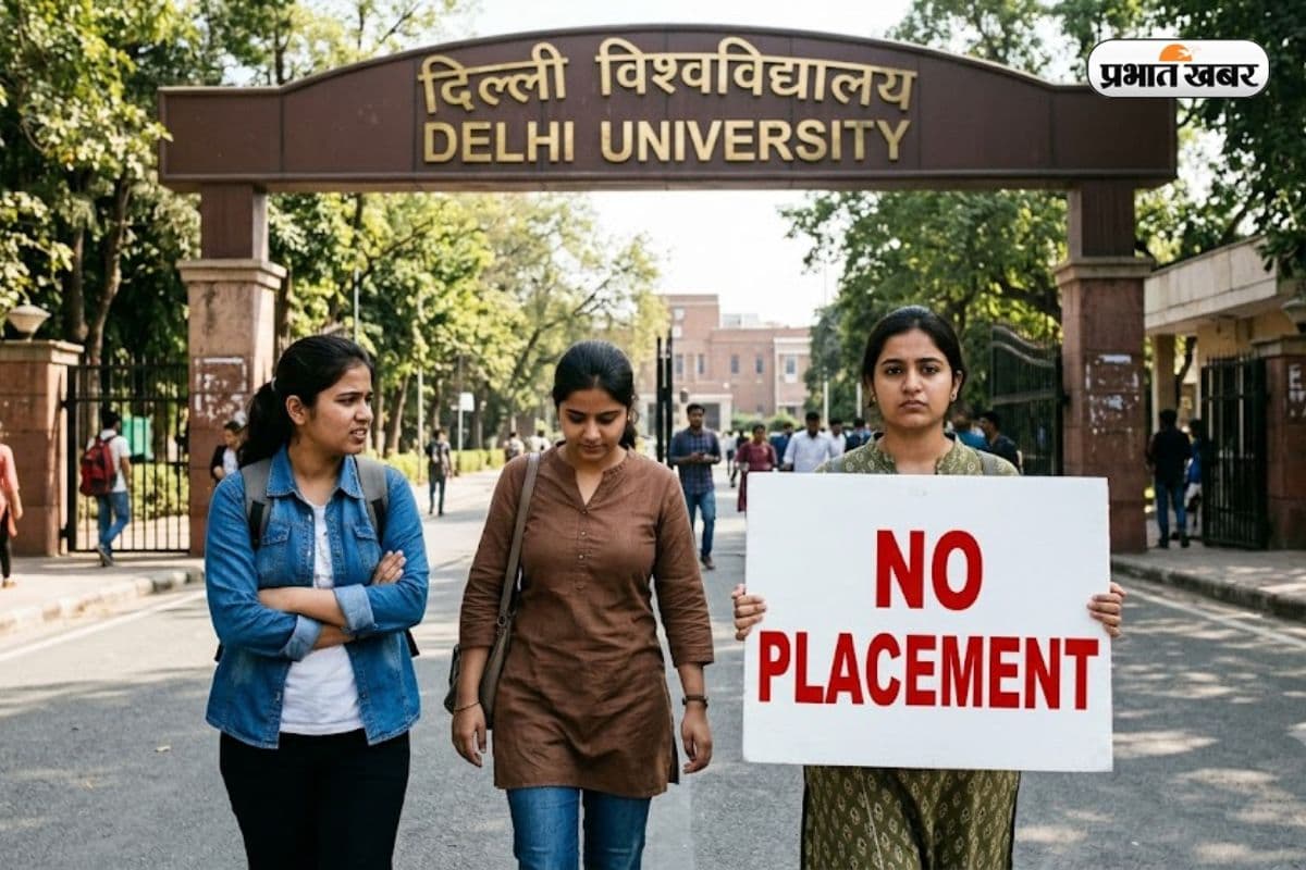 आर्ट्स के लिए हमारे पास कंपनियां नहीं हैं…DU में 84% नंबर लाने के बाद भी नहीं मिली नौकरी