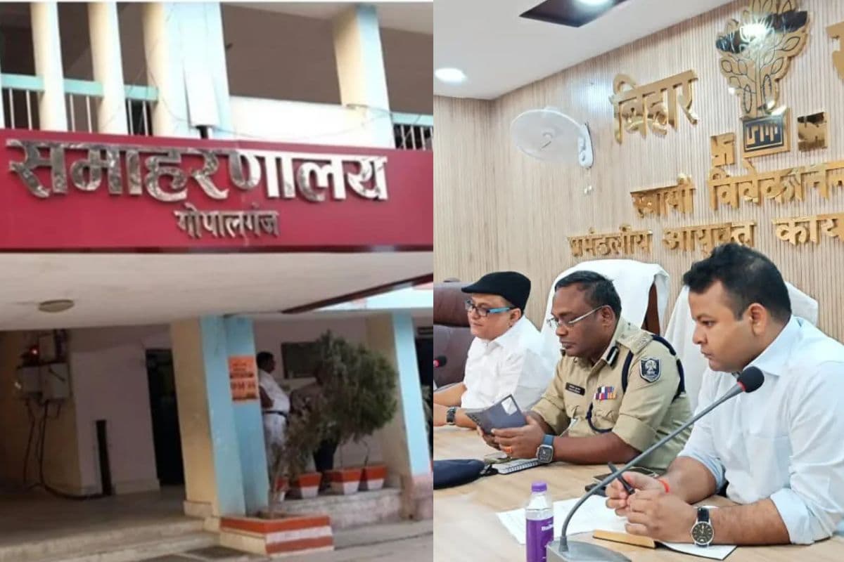 गोपालगंज में बड़ा फेरबदल; 42 राजस्व कर्मचारी, 23 कार्यपालक सहायक-डाटा एंट्री ऑपरेटर के साथ छह आईटी सहायकों का तबादला