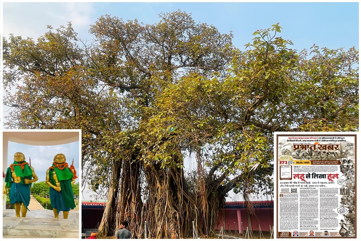 हूल दिवस पर प्रभात खबर की विशेष प्रस्तुति की मुख्यमंत्री हेमंत सोरेन ने की सराहना, एक्स पर किया साझा