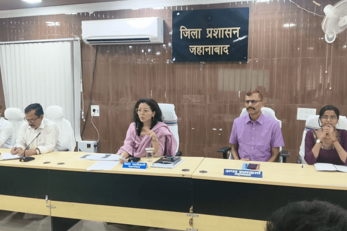जहानाबाद : स्वास्थ्य समीक्षा बैठक में DM सख्त, हर प्राइवेट अस्पताल को देनी होगी रोजाना डिलीवरी रिपोर्ट