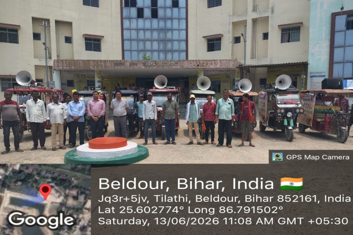 खगड़िया में जन कल्याण शिविर के प्रचार के लिए निकला जागरूकता रथ, 17-18 जून को गांव-गांव पहुंचेगी योजनाओं की जानकारी