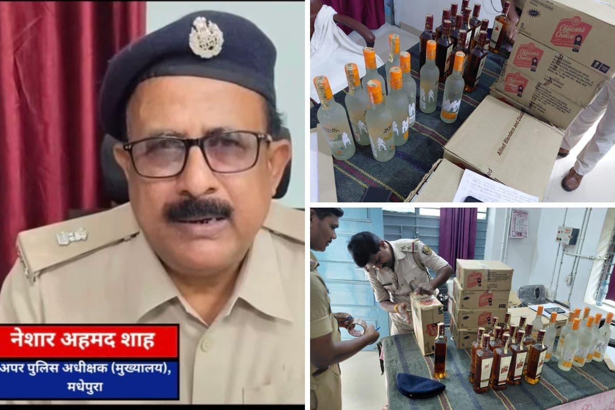 मधेपुरा में 24 घंटे में 16 गिरफ्तार, वारंटियों पर कसा शिकंजा, शराब और बाइक भी बरामद