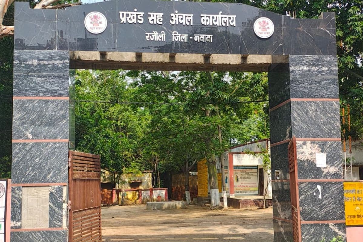 नवादा में चुनावी ड्यूटी के 7 महीने बाद भी नहीं मिला भुगतान, रजौली के वाहन मालिकों में आक्रोश