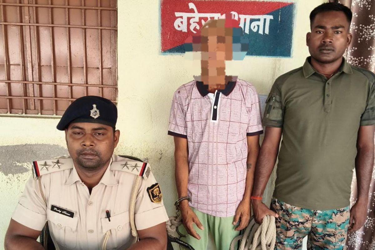 Gayaji News