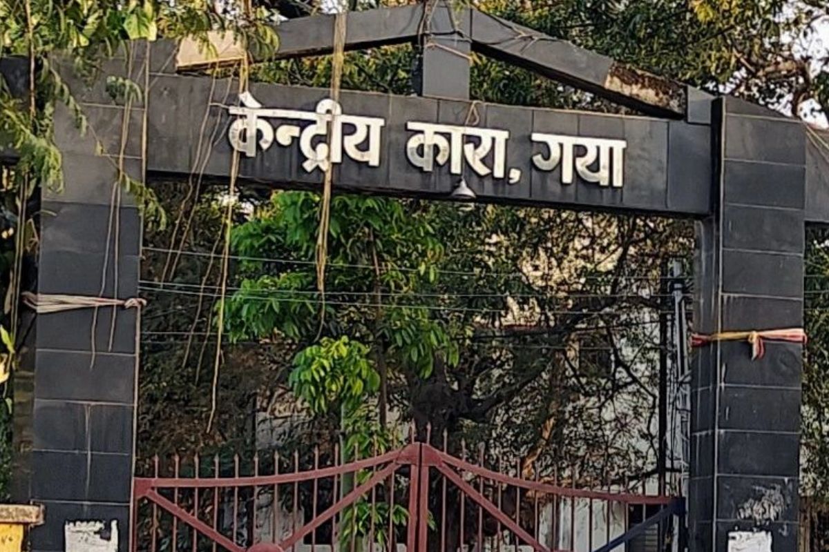 गया जी: जेल उपाधीक्षकों का तबादला, केंद्रीय कारा गया से नवादा भेजे गए नीतीश कुमार, मृदुल कुमार चौधरी की हुई पोस्टिंग