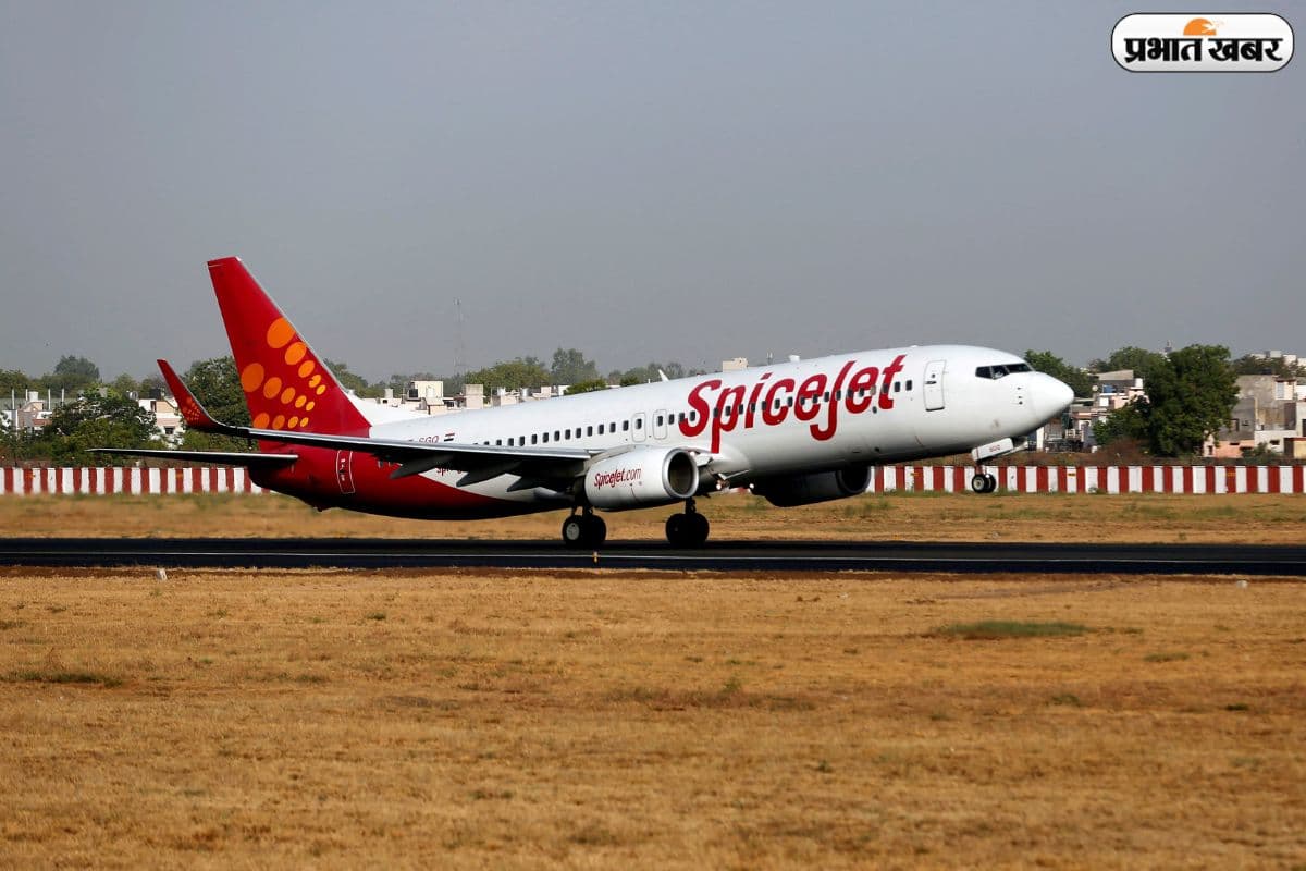फ्लाइट में एंट्री करने से रोकना पड़ा भारी, अब भरना होगा ₹62078 का हर्जाना