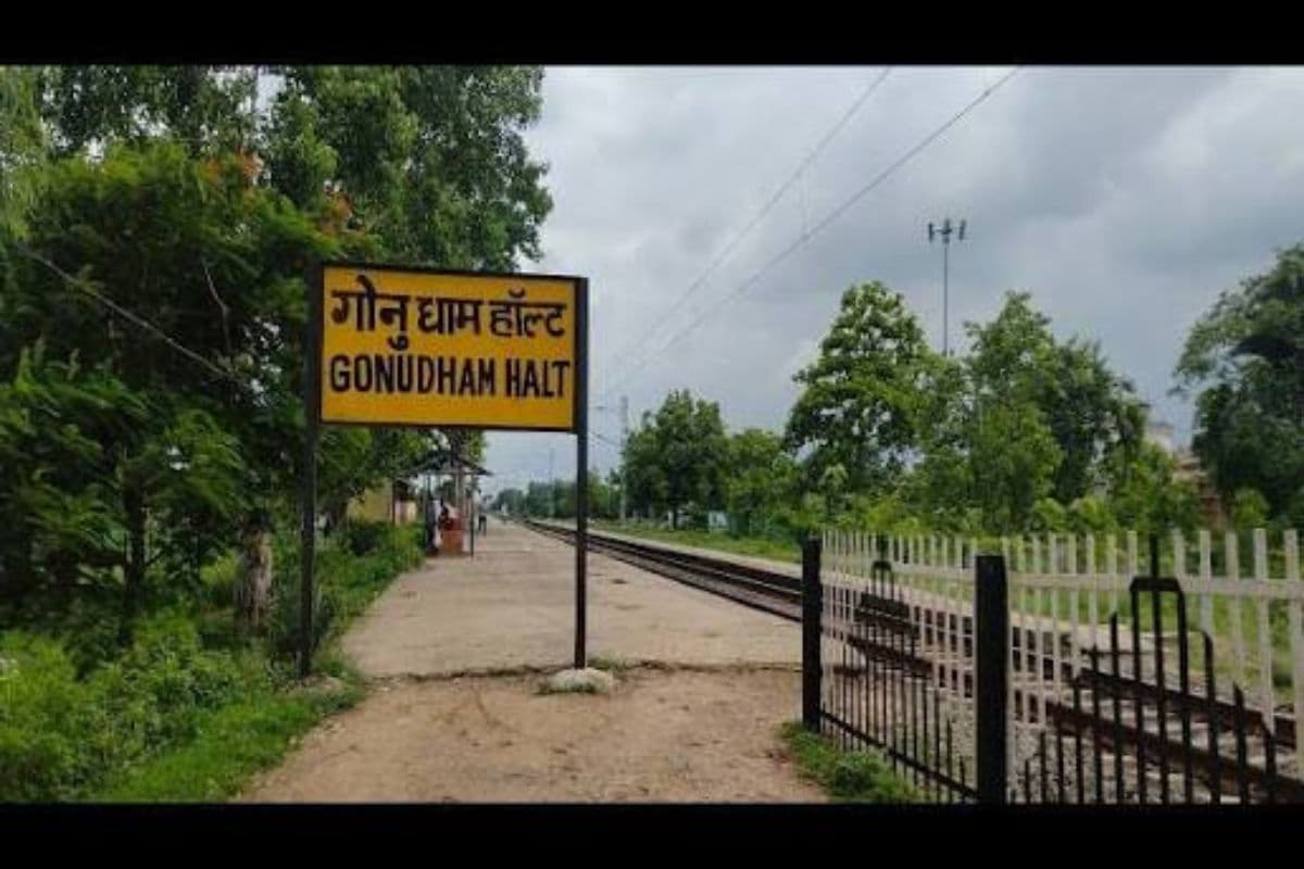 Bypass Rail Line Project