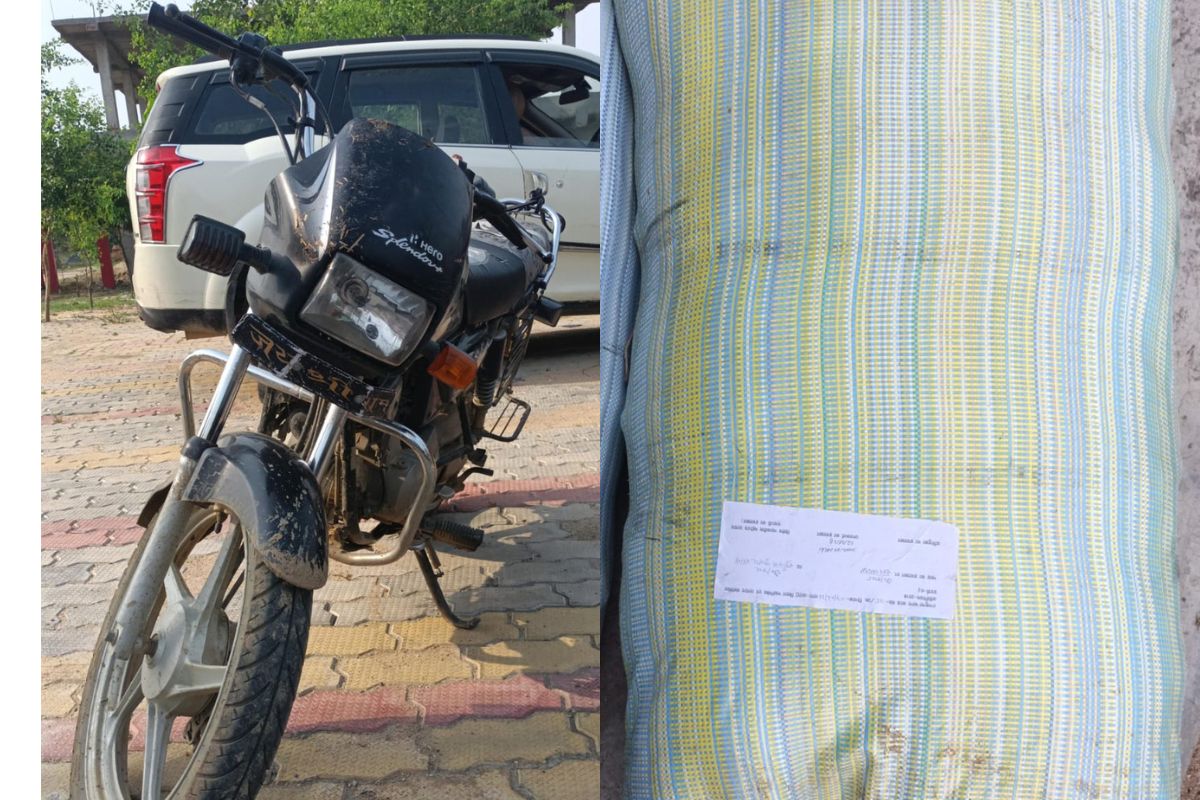 Gayaji News: 100 liters of country liquor recovered from a bike
