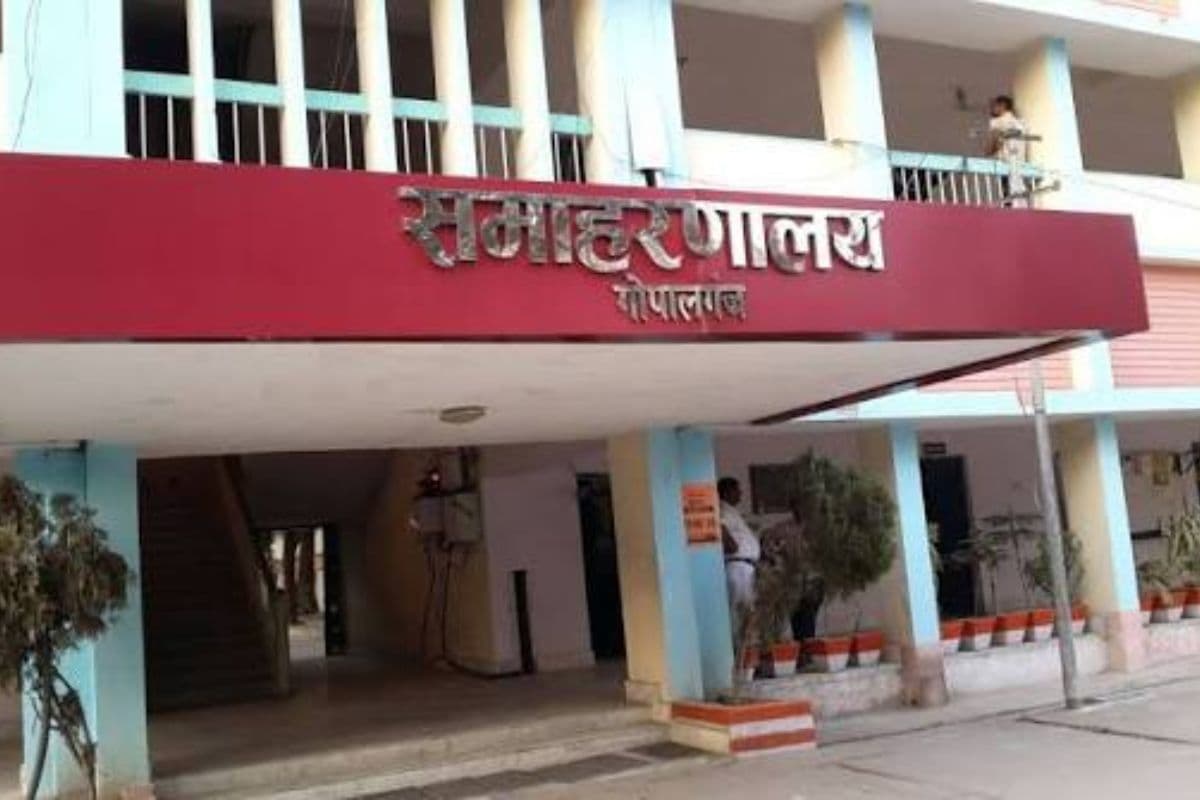 गोपालगंज में ICDS के 75 कर्मियों का तबादला, 5 जुलाई तक नए पदस्थापन पर योगदान अनिवार्य
