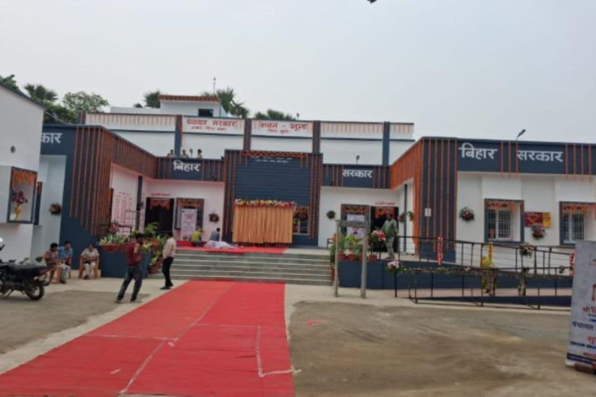 CM Samrat Choudhary Visit