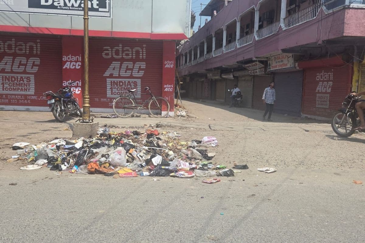 Madhepura Nagar Parishad Garbage Management